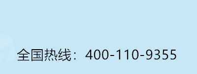 廈門宏陽興建筑工程公司聯系電話